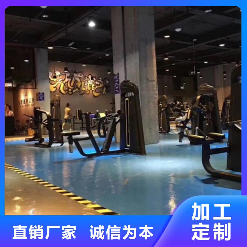 水泥自流平地坪漆产品性能