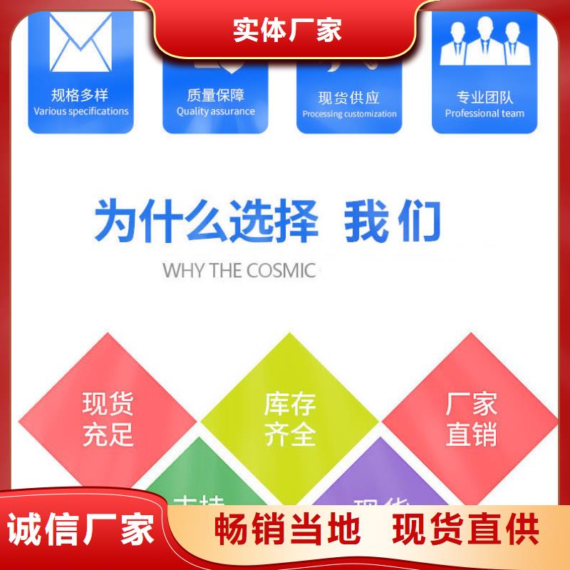 水泥自流平-【环氧耐磨地坪漆】精选货源