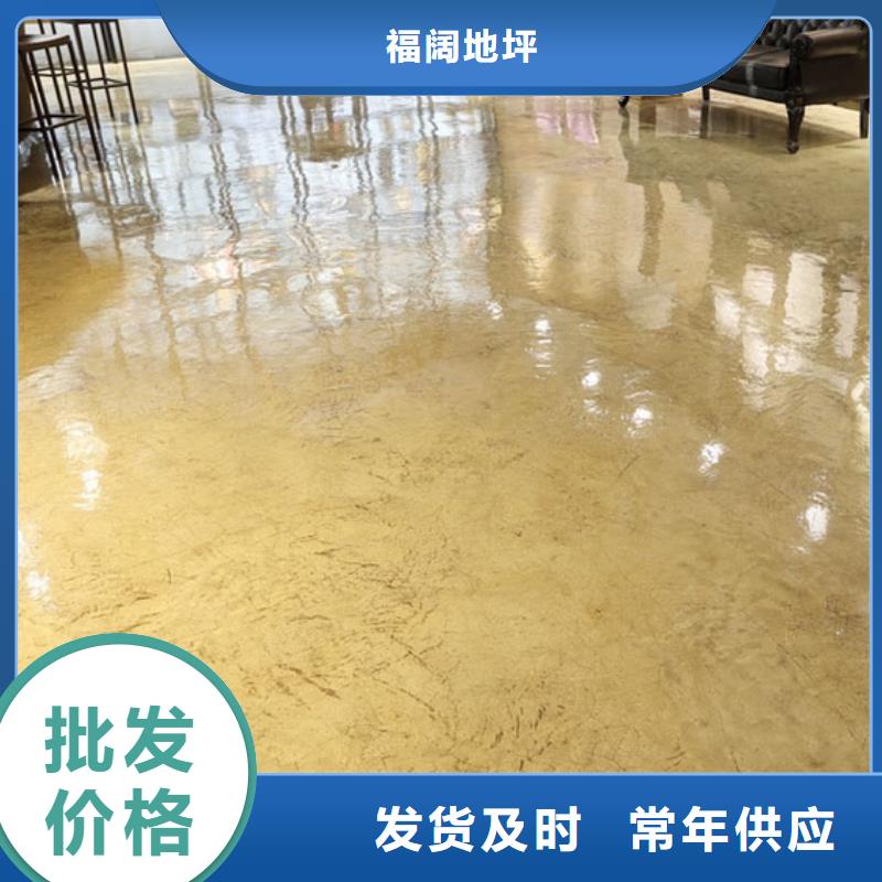 四海自流坪停车场