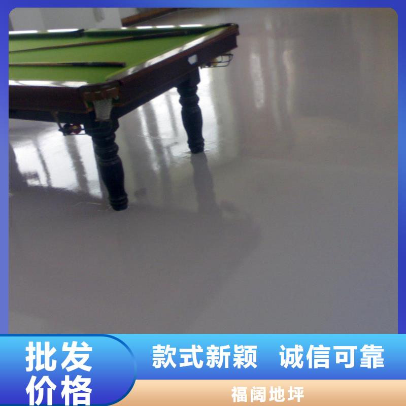 建昌道地留平厂房