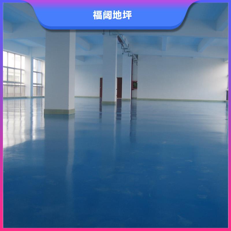 建昌道地留平厂房