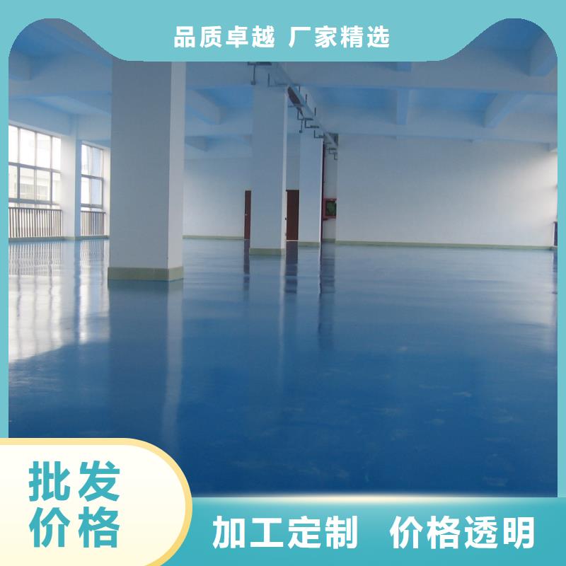 水泥自流平地坪漆产品性能