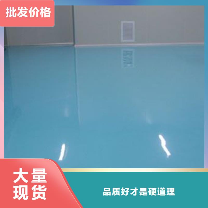 建昌道地留平厂房