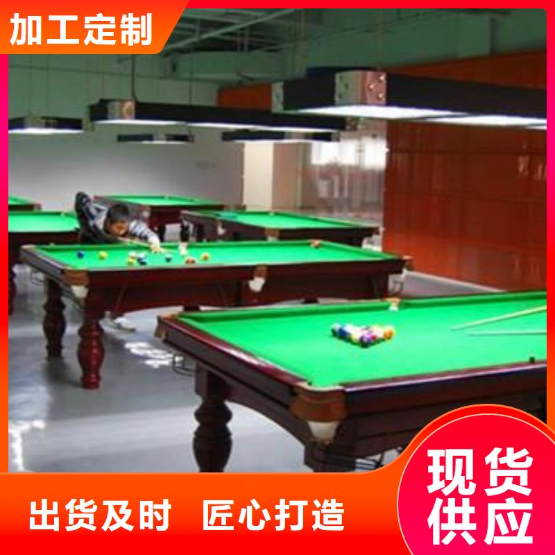 水泥自流平-【环氧地坪施工】款式新颖