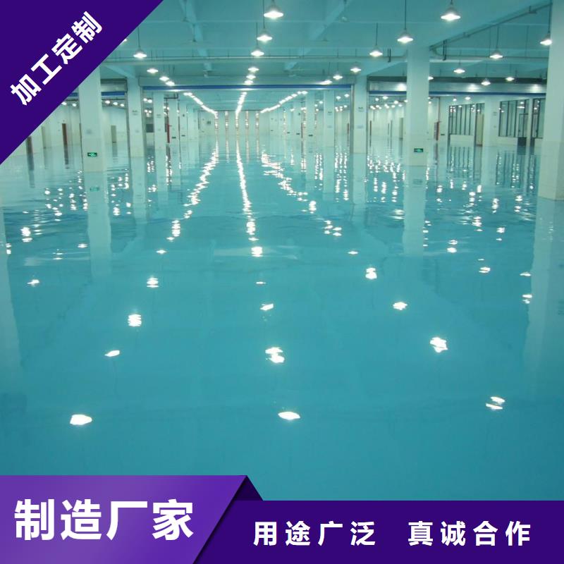 水泥自流平地坪漆产品性能