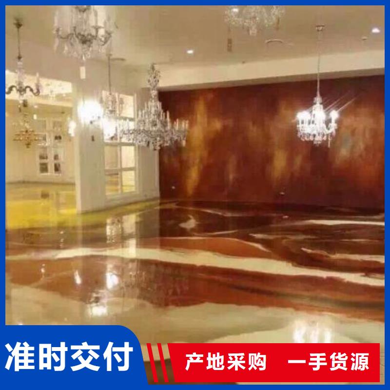 水泥自流平防腐地坪漆施工源头把关放心选购