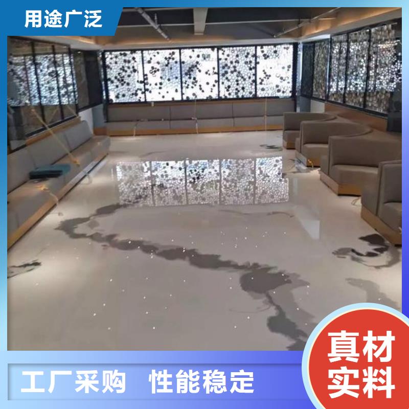 檀营地坪漆停车场
