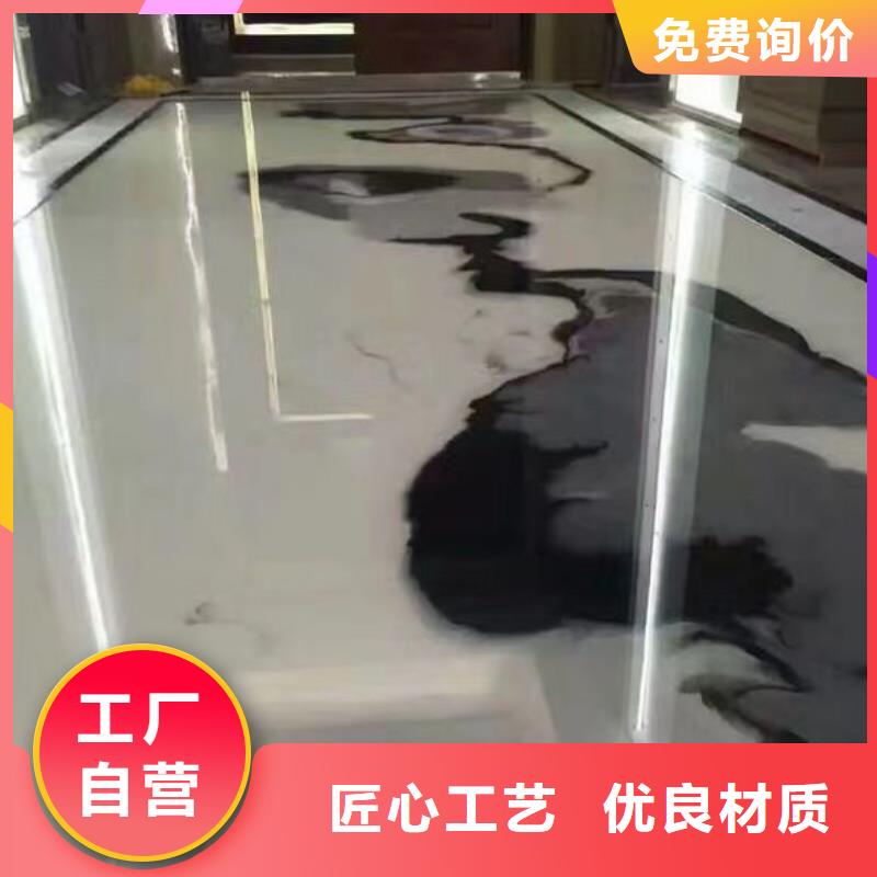 水泥自流平环氧地坪漆厂家案例