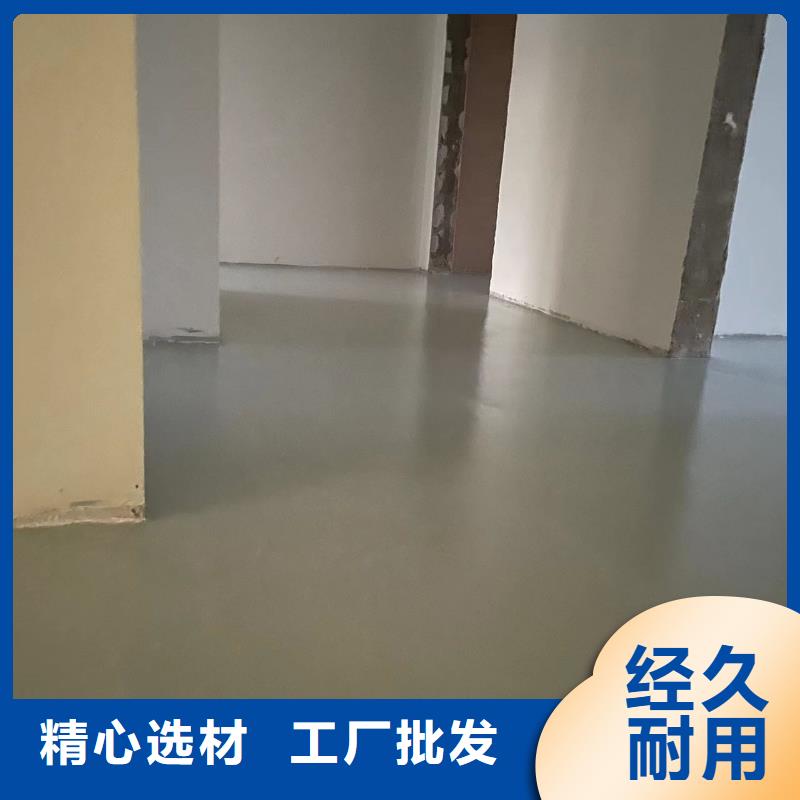 丰台旧地坪刷漆翻新