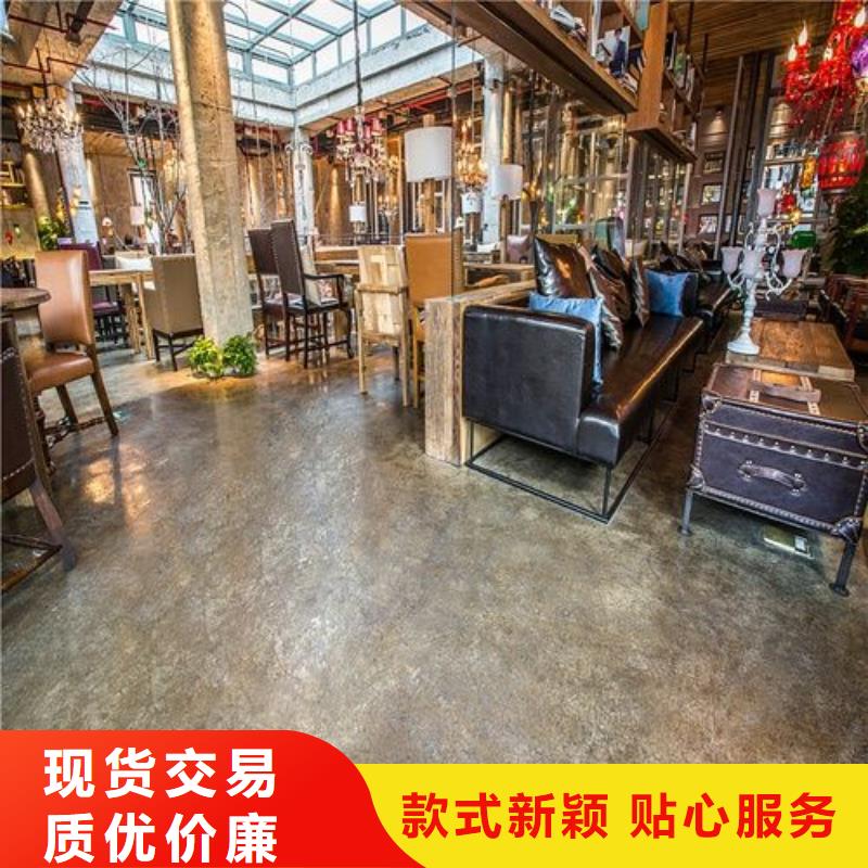 胜利地平漆停车场