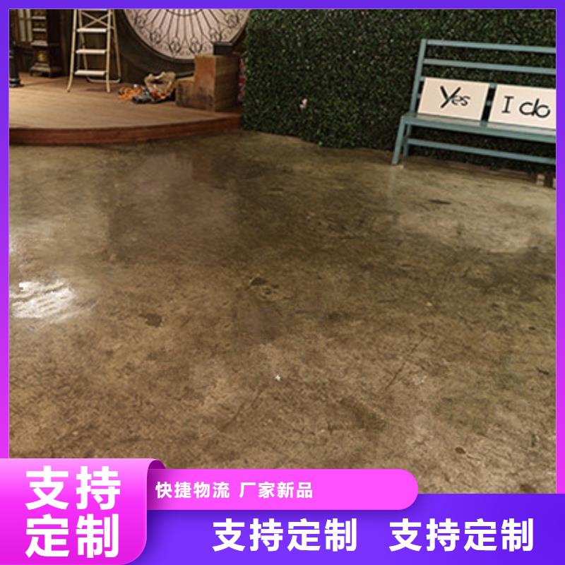 胜利地平漆停车场