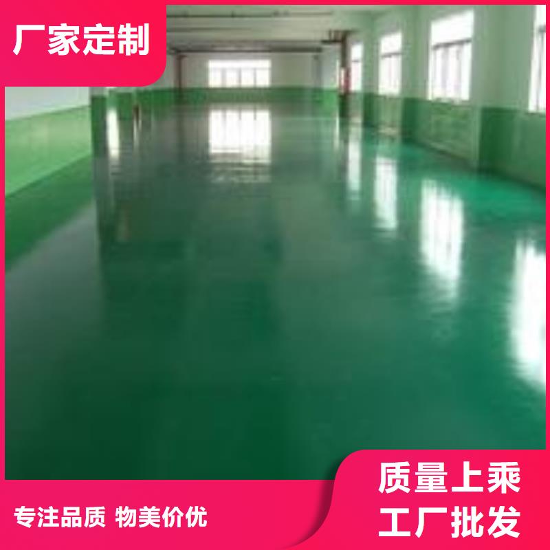 官庄美术馆地面施工附近上门勘测
