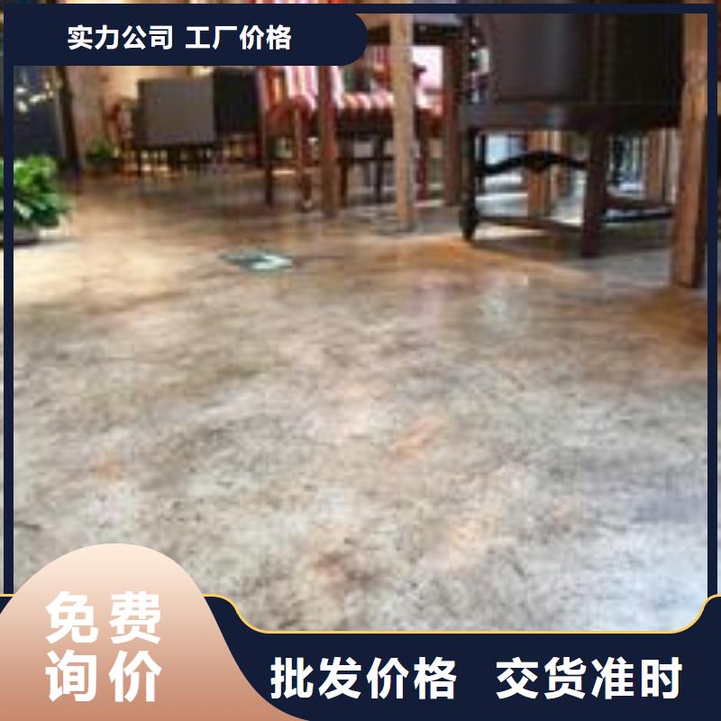 官庄美术馆地面施工附近上门勘测