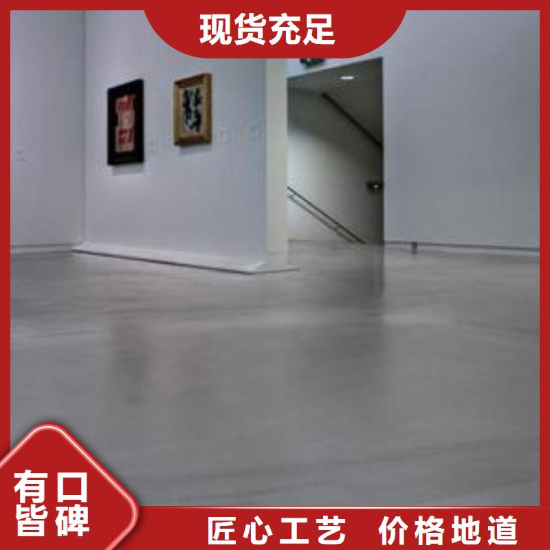 豆各庄厂房地面漆