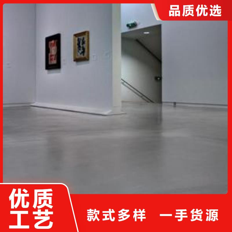 豆各庄机房防静电地坪施工工艺