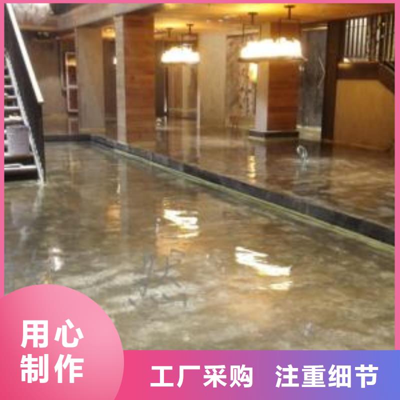 太平办公室地面地流平报价表