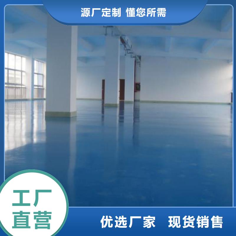 诚实龙泉地坪漆施工