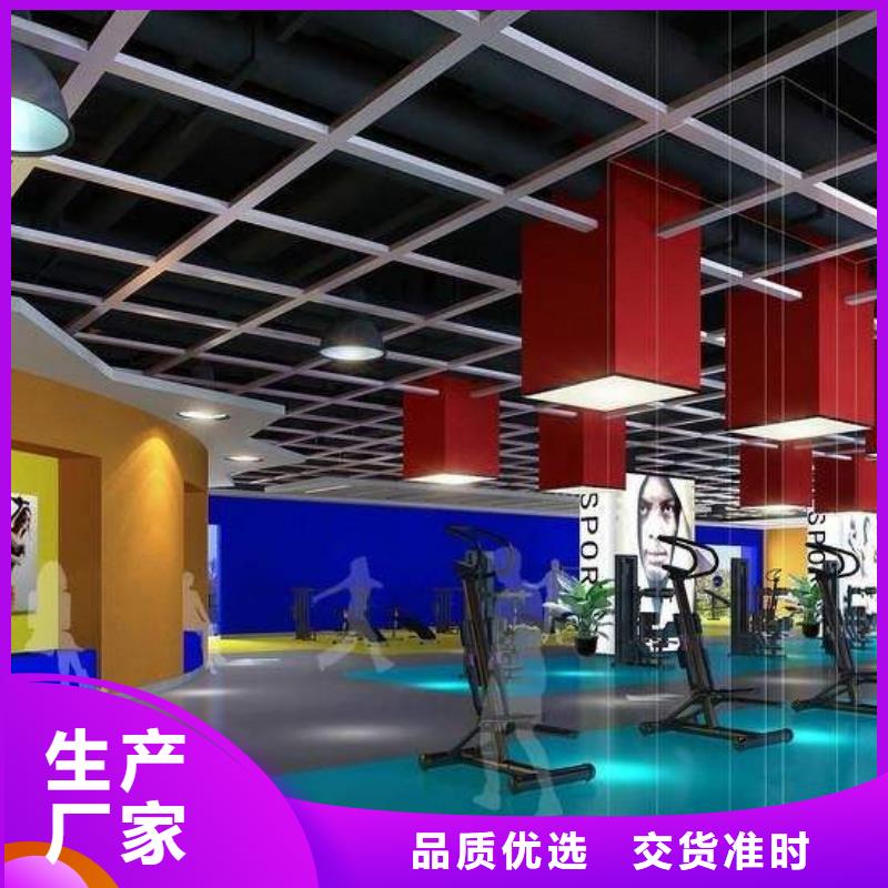 【环氧自流平】车间地板漆好品质售后无忧