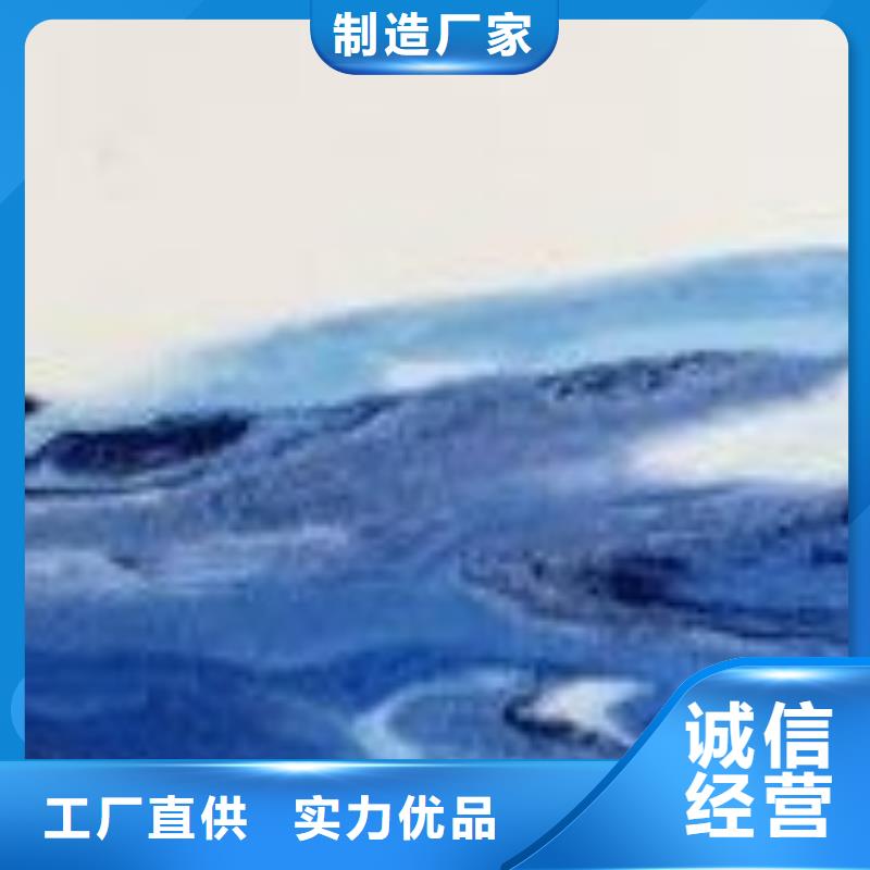 环氧自流平【自流平】品质优选