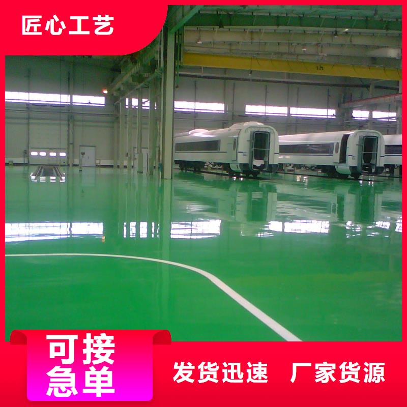 潘庄车库自流坪