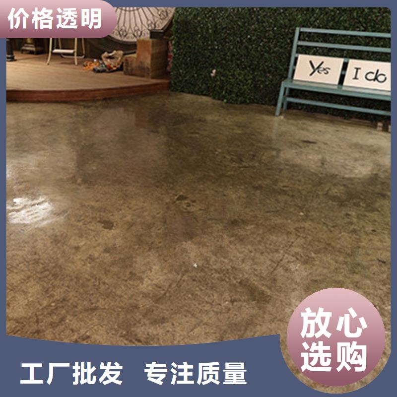 环氧自流平地坪漆厂家十分靠谱