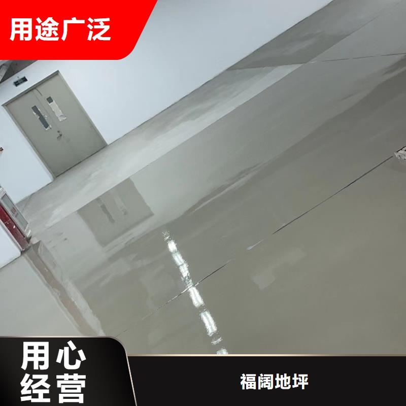 官庄美术馆地面施工附近上门勘测