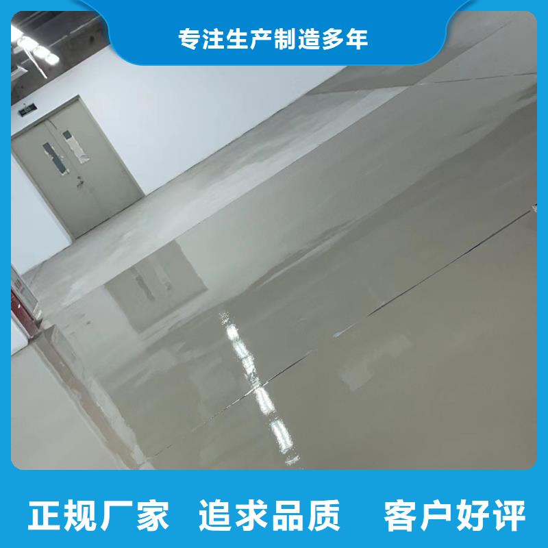 环氧自流平仿古水泥墙地一体支持拿样