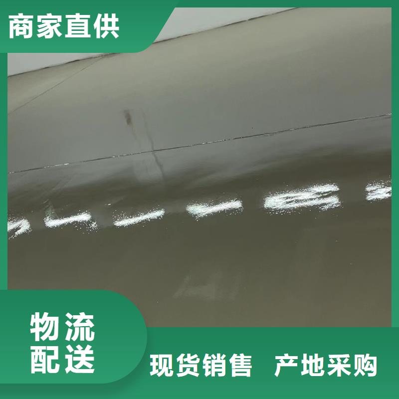 【环氧自流平】车间地板漆好品质售后无忧