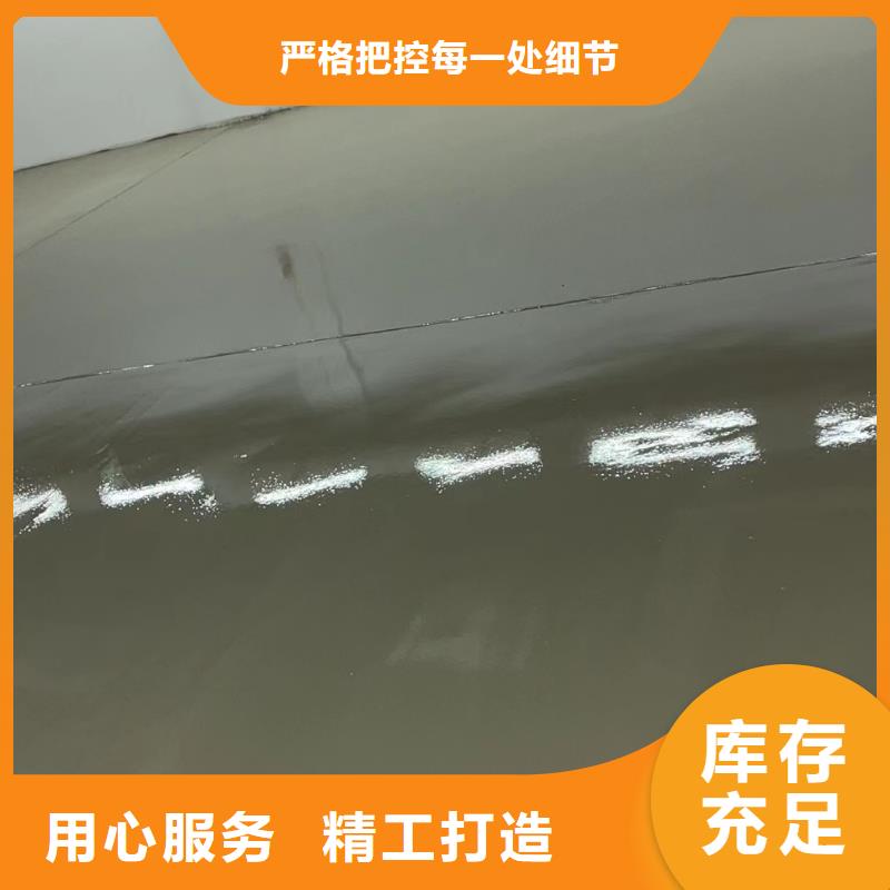 环氧自流平地坪漆库存齐全厂家直供