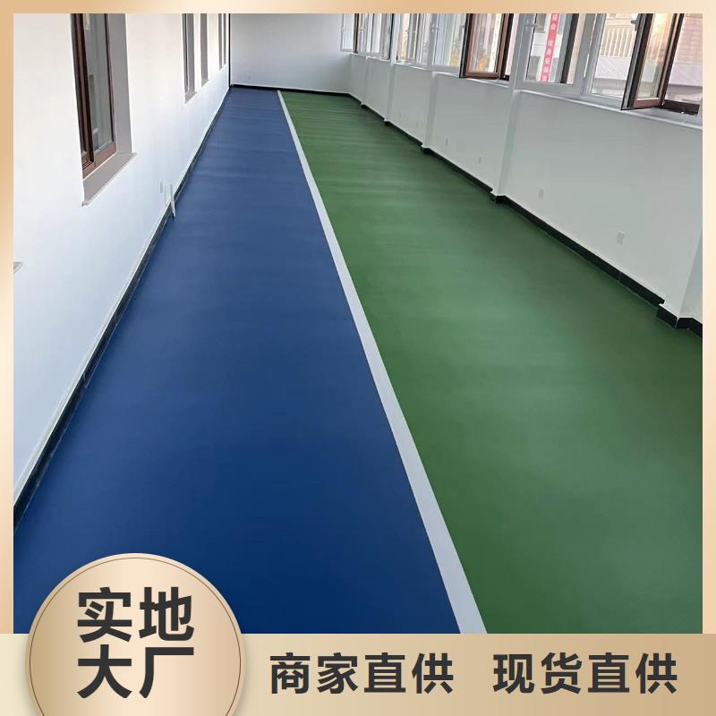 太平办公室地面地流平报价表