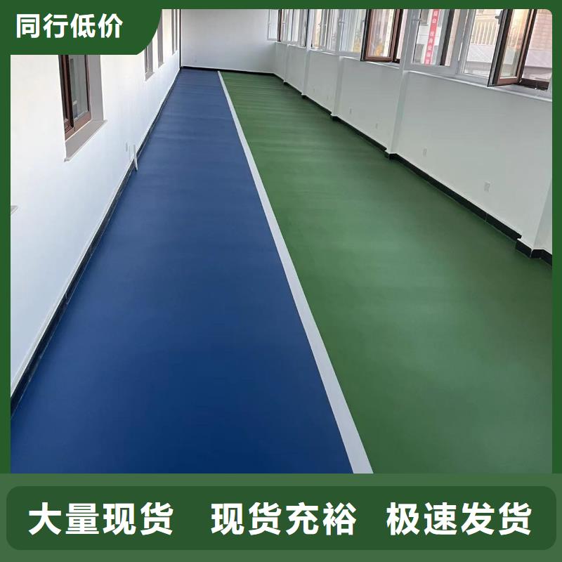 下花园库房地面防尘漆附近上门勘测