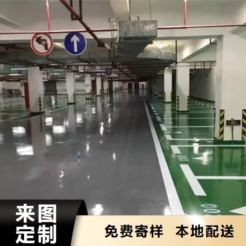 环氧自流平仿古水泥墙地一体支持拿样