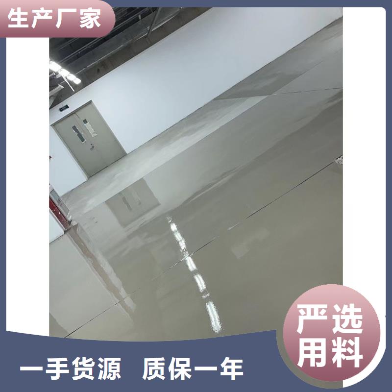 玉田展厅刷漆