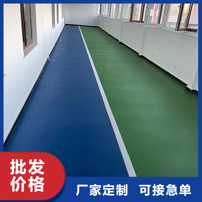 新立做不发火环氧砂浆地坪