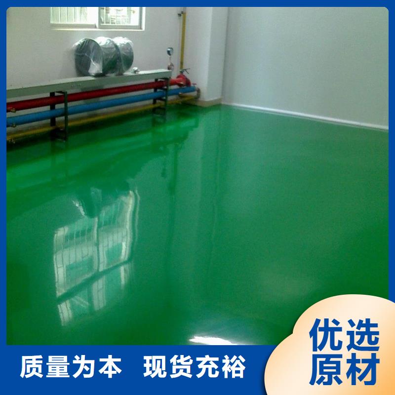 官庄美术馆地面施工附近上门勘测