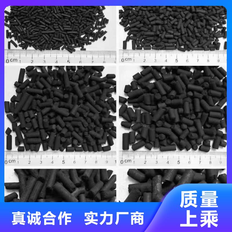 活性炭果壳活性炭一站式供应