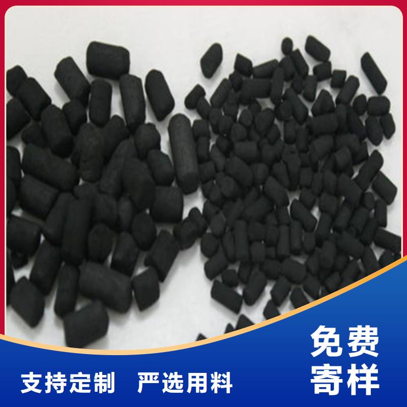 北海合浦县活性炭.高价回收上门取活性炭碳分子筛