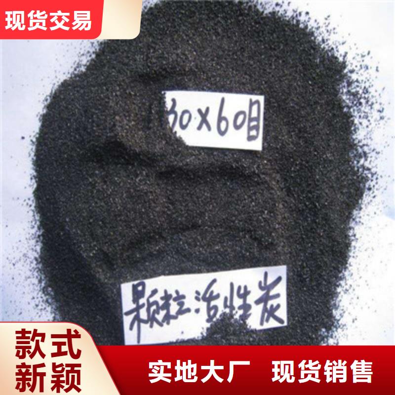 梧州长洲高价回收活性炭.碳分子筛免费上门