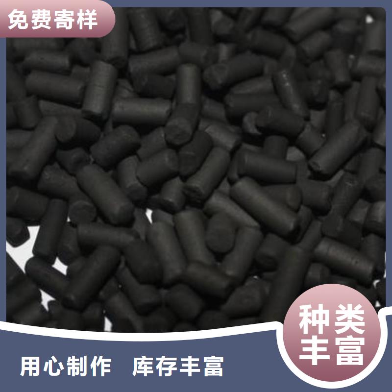 郴州安仁县无烟煤滤料水处理无烟煤自产自销