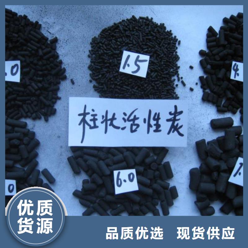活性炭-椰壳活性炭细节展示
