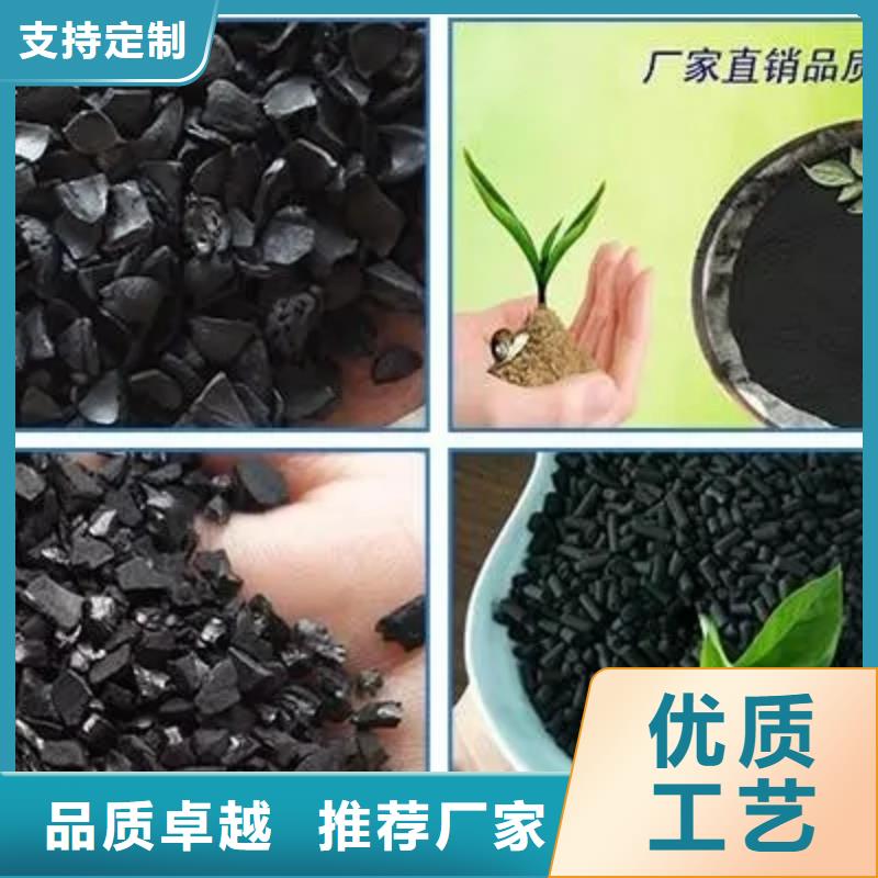 张掖肃南裕固族自治县废旧活性炭回收活性炭回收价格