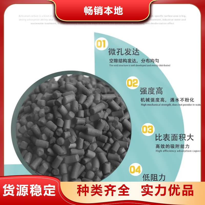 北海合浦县活性炭.高价回收上门取活性炭碳分子筛