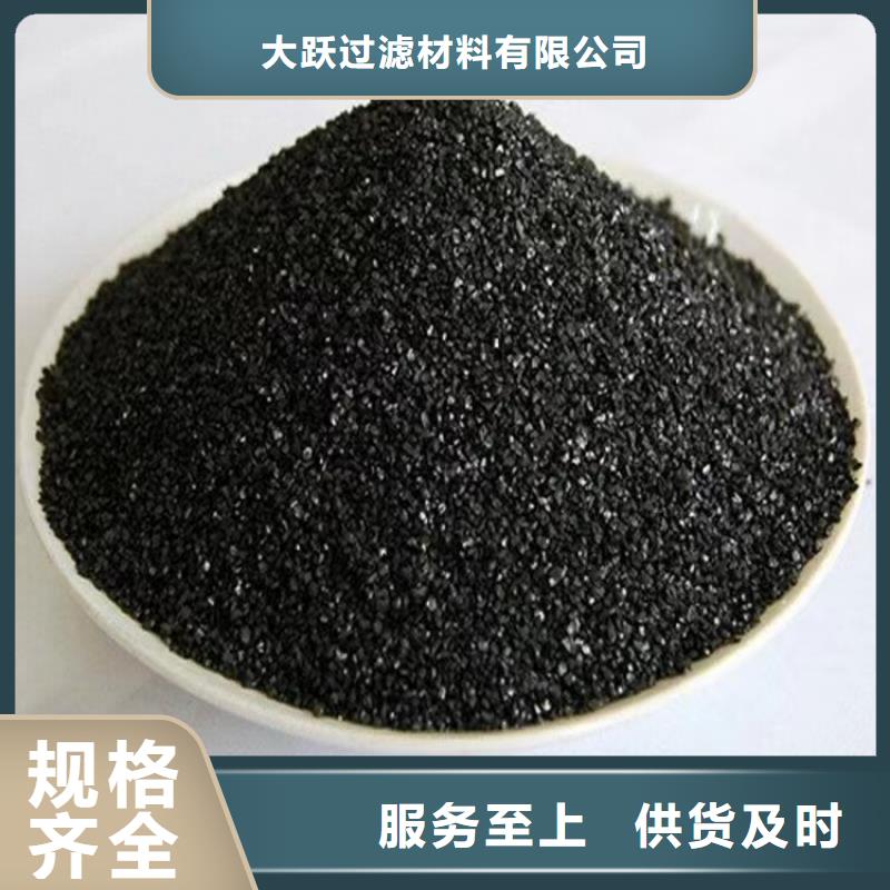 脱硫脱硝活性炭厂家直销.回收废旧活性炭厂家2025已更新(今日/报价)
