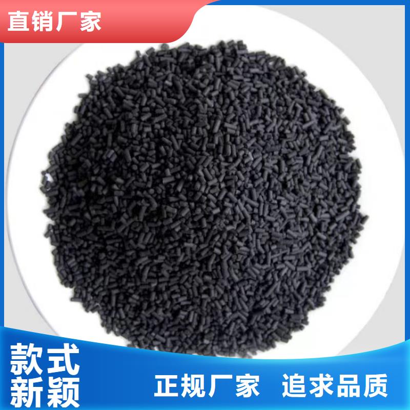 北海合浦县活性炭.高价回收上门取活性炭碳分子筛