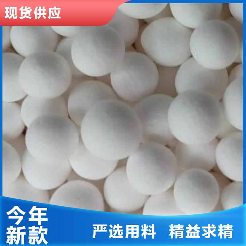 氧化_煤质活性炭用心做产品
