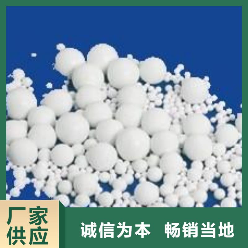 氧化【蜂窝活性炭】来图定制量大从优
