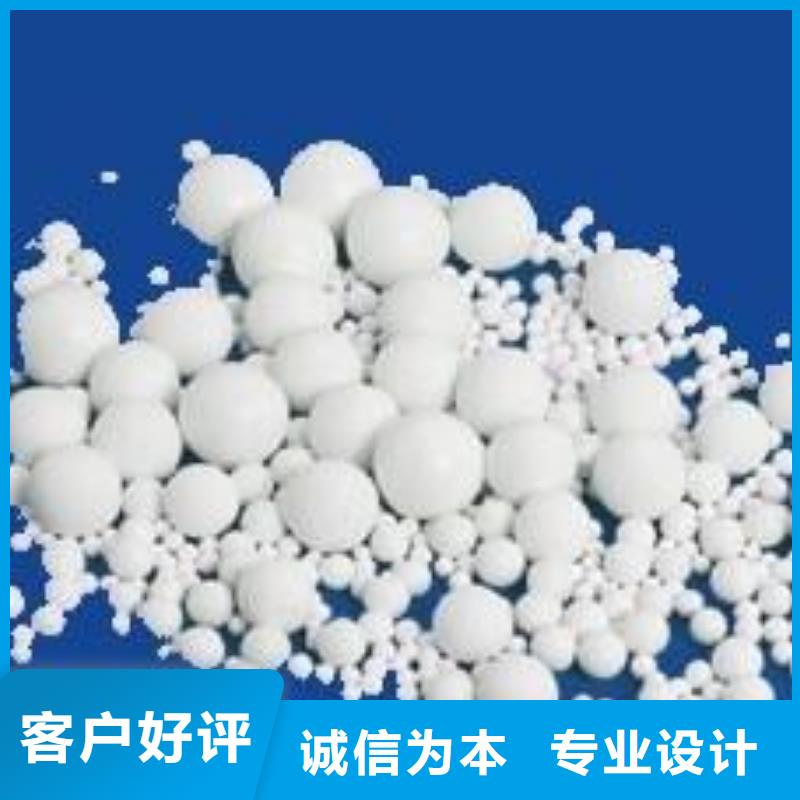 氧化椰壳活性炭批发货源
