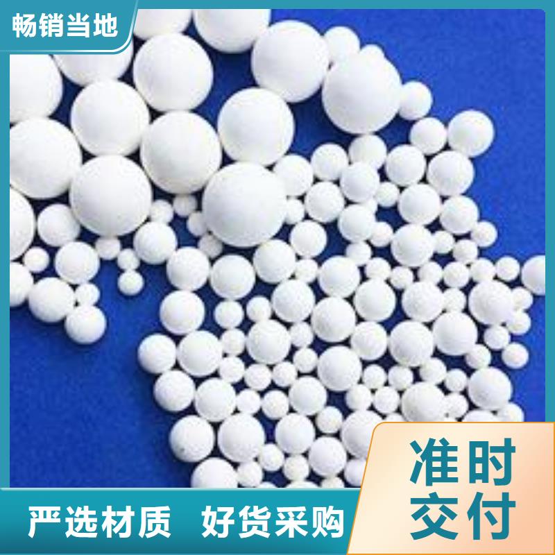 氧化活性炭纤维用心经营