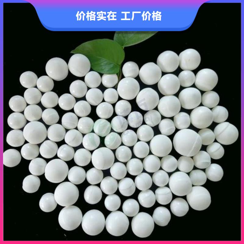 氧化椰壳活性炭常年供应