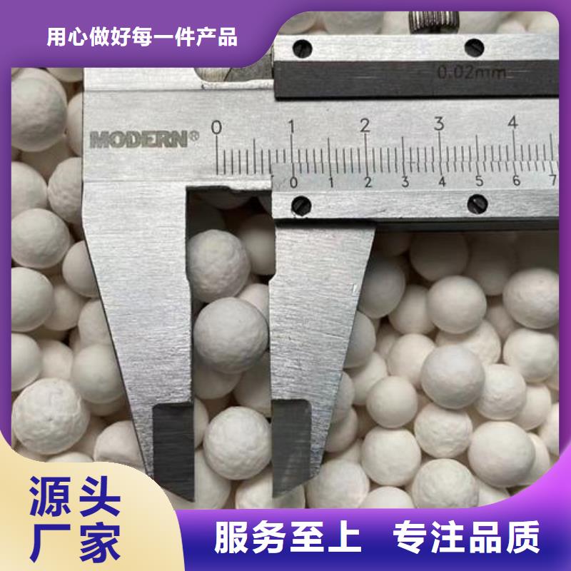 氧化活性炭纤维品质保证实力见证